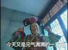 situs togel bonus deposit Leng Yu, yang mengikuti dengan cermat, buru-buru berkata: Yichen telah membawa para murid dari Qianren Mountain Villa ke sini.
